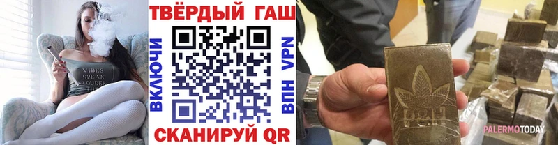 Где продают наркотики Калач-на-Дону ГАШ A PVP COCAIN АМФ Каннабис МЕФ