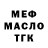 Cocaine 97% Marmaduktv