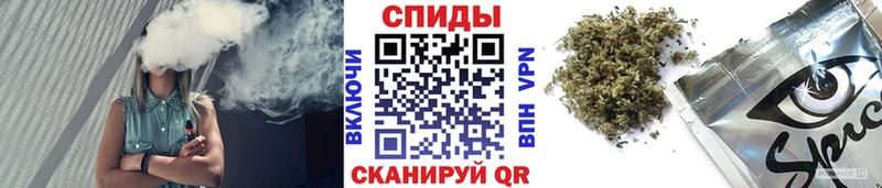 Бутират оксана  купить закладку  MEGA вход  Калач-на-Дону 