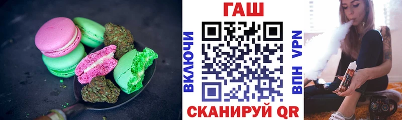 Canna-Cookies марихуана Калач-на-Дону