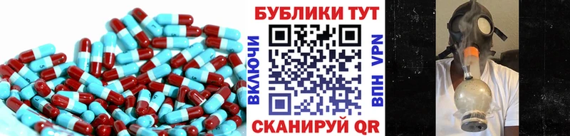 мориарти клад  Калач-на-Дону  kraken ТОР  ЭКСТАЗИ ешки  купить наркотик 