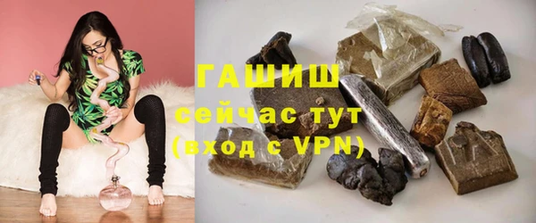не бодяженный Новокубанск
