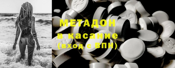 амф Нягань