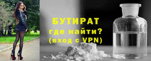 амф Нягань