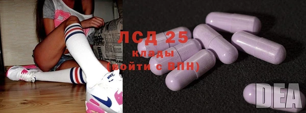 не бодяженный Новокубанск