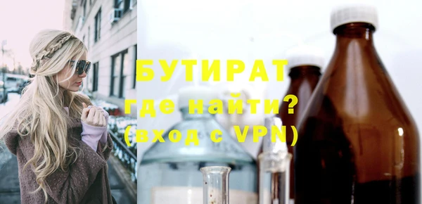 амф Нягань