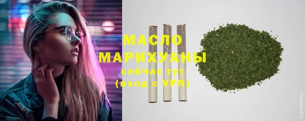 скорость Нязепетровск