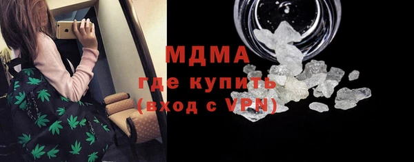 МДПВ Калининец