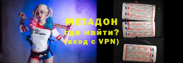 соль курить ск Нестеровская