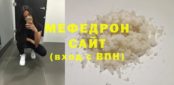 не бодяженный Новокубанск
