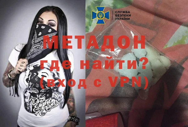 не бодяженный Новокубанск