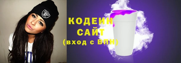 не бодяженный Новокубанск