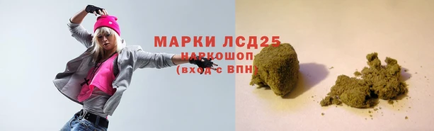 меф VHQ Новозыбков