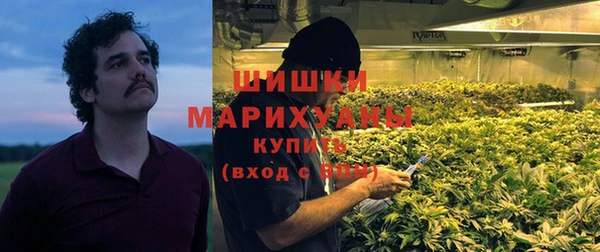 ALPHA-PVP Новодвинск