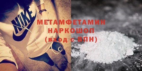 не бодяженный Новокубанск