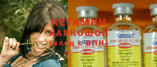 не бодяженный Новокубанск