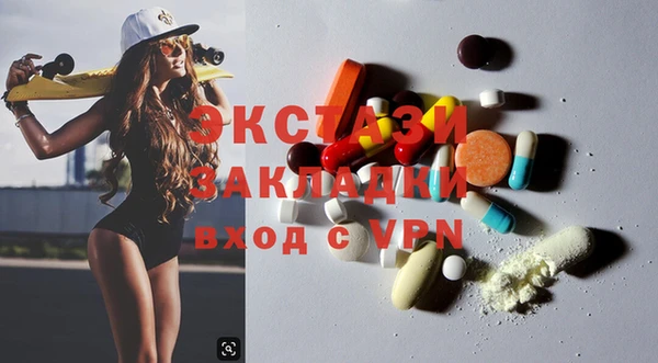 не бодяженный Новокубанск