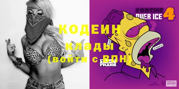 скорость Нязепетровск