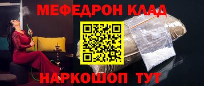 герыч Гай
