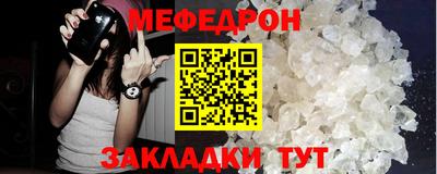 герыч Гай