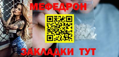 Альфа ПВП Гатчина