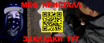 Альфа ПВП Гатчина