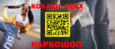 герыч Гай