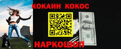 герыч Гай