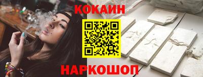 герыч Гай