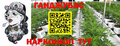 герыч Гай