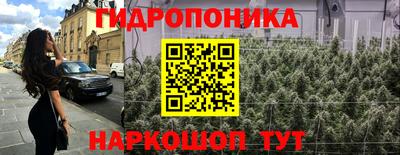 альфа пвп Гагарин