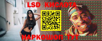 Альфа ПВП Гатчина