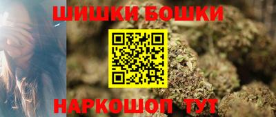 герыч Гай