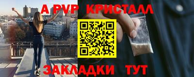 герыч Гай