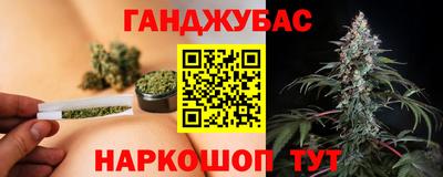 спиды Азнакаево