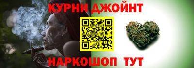 герыч Гай