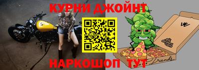 альфа пвп Гагарин