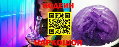 Альфа ПВП Гатчина