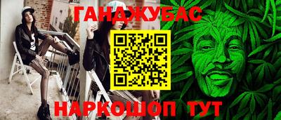 герыч Гай