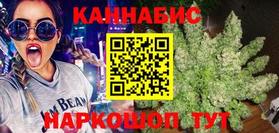 альфа пвп Гагарин