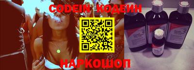 Альфа ПВП Гатчина