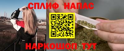 герыч Гай