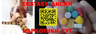 Альфа ПВП Гатчина