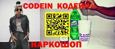альфа пвп Гагарин