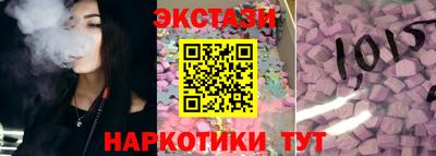 Альфа ПВП Гатчина