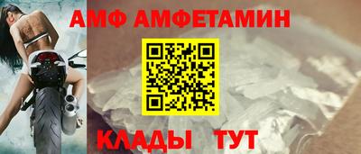 Альфа ПВП Гатчина