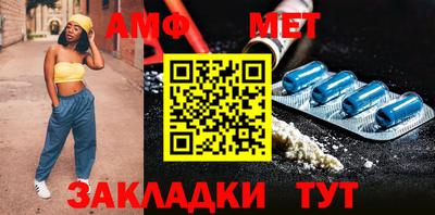 Альфа ПВП Гатчина