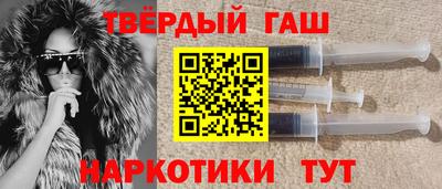 альфа пвп Гагарин