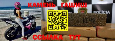 Альфа ПВП Гатчина