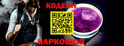 герыч Гай